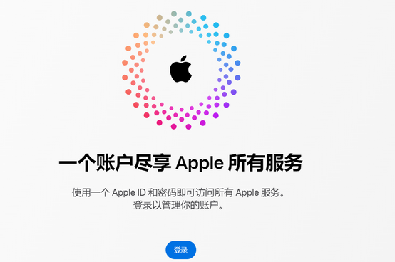 青原iPhone维修中心分享iPhone下载应用时重复提示输入账户密码怎么办 