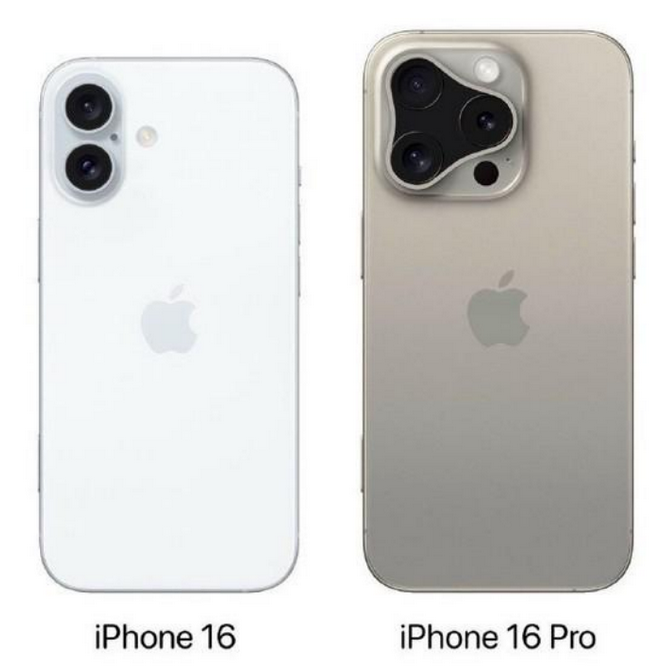 青原苹果16维修网点分享iPhone16系列提升明显吗 