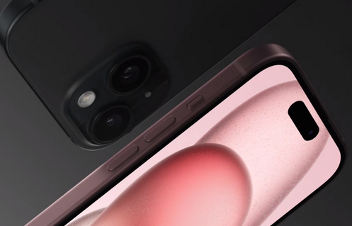 青原苹果15充电维修分享如何在iPhone15上设置充电上限 