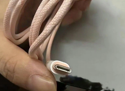 青原苹果15维修店分享iPhone15USB-C数据线长啥样