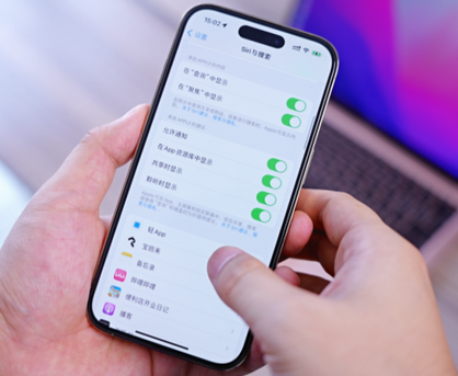 青原苹果14换电池网点分享iPhone14太耗电怎么办