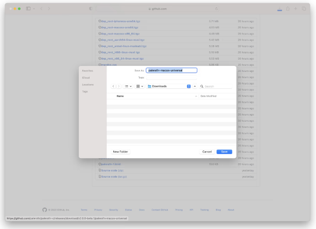 青原苹果手机维修分享palera1n越狱 iOS 15.0 - 16.3.1教程 