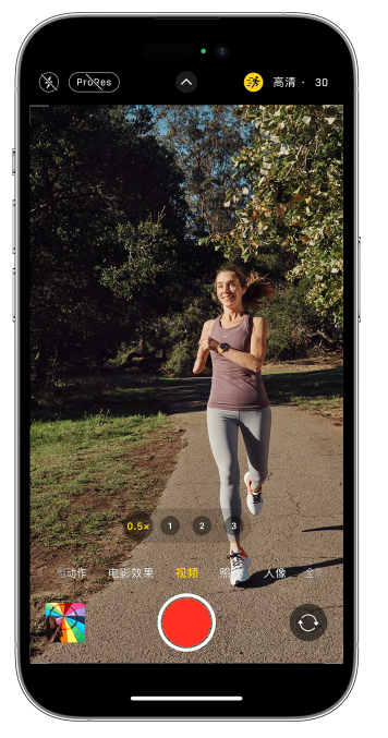 青原苹果14维修店分享iPhone 14 机型使用“运动模式”拍摄更稳定的视频 