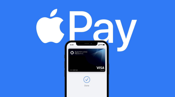 青原苹果14服务点分享iPhone 14 设置 Apple Pay 后，锁屏密码不正确怎么办 